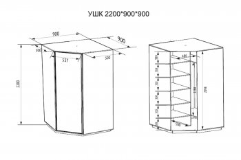 Шкаф угловой Экспресс с зеркалом, белый снег (Е1) в Урае - uraj.mebel-e96.ru