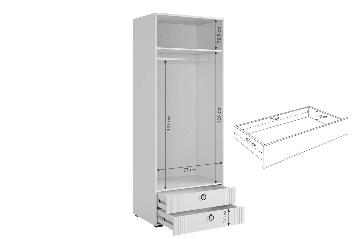 Шкаф 800 мм Ева двухдверный 103.01 (Мебельсон) в Урае - uraj.mebel-e96.ru