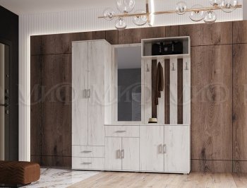 Прихожая Ева new (модульная) (миф) в Урае - uraj.mebel-e96.ru