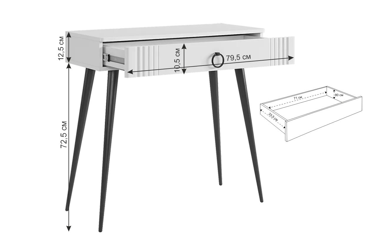 Туалетный стол 2 Ева (Мебельсон) в Урае - uraj.mebel-e96.ru