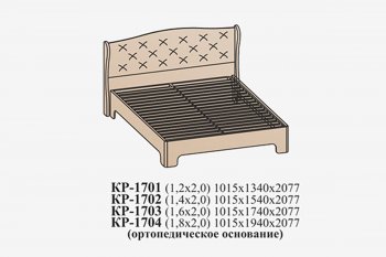 Кровать Эйми КР-1703 (1600) с ортопед.основанием, Бодега белая микровелюр (Сантан) в Урае - uraj.mebel-e96.ru