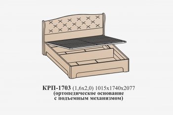 Кровать с ПМ Эйми КРП-1703 (1600) Бодега белая микровелюр Alpina (САнТан) в Урае - uraj.mebel-e96.ru