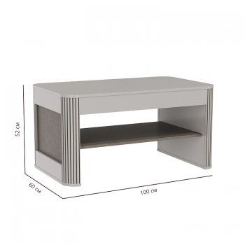 Журнальный стол 34.20 Фантазия кашемир (Олмеко) в Урае - uraj.mebel-e96.ru