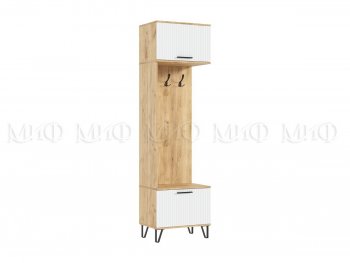 Прихожая Флэш (шкаф с вешалками) крафт/белый (Миф) в Урае - uraj.mebel-e96.ru | фото
