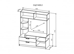 Стенка №2 Софи СЦС1400.2 (ДСВ) в Урае - uraj.mebel-e96.ru