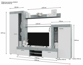 Стенка Дельта (Гор) в Урае - uraj.mebel-e96.ru