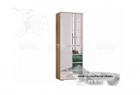 Стенка Флай со шкафом (БТС) в Урае - uraj.mebel-e96.ru