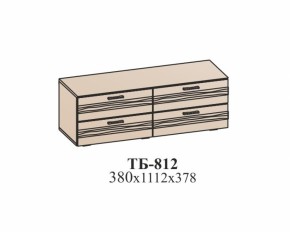 Гостиная ЛОТОС (модульная) Бодега белая в Урае - uraj.mebel-e96.ru