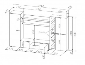 Гостиная Манхеттен (Стиль) в Урае - uraj.mebel-e96.ru