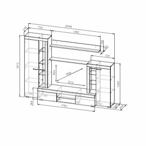 Гостиная МГС-5 (Цемент светлый/Белый) в Урае - uraj.mebel-e96.ru