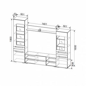 Гостиная МГС-6 (Дуб золотой/Белый глянец) в Урае - uraj.mebel-e96.ru