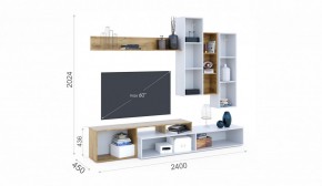 Гостиная Невио-1 Дуб крафт золотой/Белый (Имп) в Урае - uraj.mebel-e96.ru