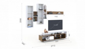 Гостиная Невио-2 + Комод 1д2в Дуб крафт золотой/Белый (Имп) в Урае - uraj.mebel-e96.ru