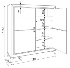 Стенка Саванна (модульная) (Риннер) в Урае - uraj.mebel-e96.ru