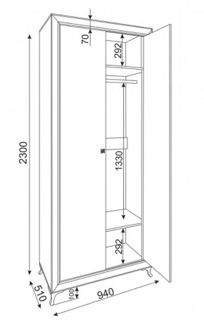 Стенка Саванна (модульная) (Риннер) в Урае - uraj.mebel-e96.ru