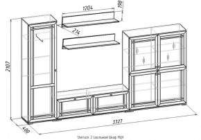 Гостиная Шерлок МЦН 2 дуб сонома в Урае - uraj.mebel-e96.ru