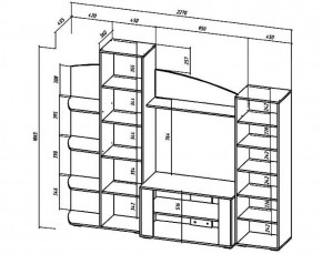 Стенка Сидней (Лин) в Урае - uraj.mebel-e96.ru