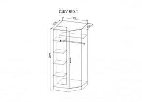 Стенка Софи (модульная) (ДСВ) в Урае - uraj.mebel-e96.ru