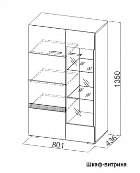 Гостиная Соло (Вариант-2) в Урае - uraj.mebel-e96.ru