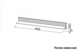 Гостиная Соло (Вариант-2) в Урае - uraj.mebel-e96.ru