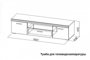 Гостиная Соло (Вариант-2) в Урае - uraj.mebel-e96.ru