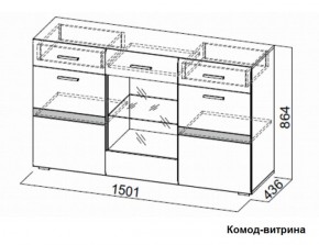 Гостиная Соло (Вариант-2) в Урае - uraj.mebel-e96.ru