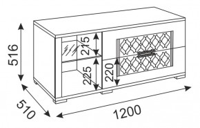 Стенка Тиффани (М 05-05-09-11-12-13-14) (Риннер) в Урае - uraj.mebel-e96.ru