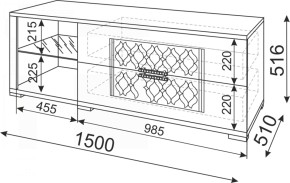 Стенка Тиффани модульная (Риннер) в Урае - uraj.mebel-e96.ru