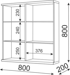 Стенка Тиффани модульная (Риннер) в Урае - uraj.mebel-e96.ru