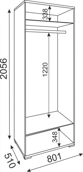 Стенка Тиффани модульная (Риннер) в Урае - uraj.mebel-e96.ru