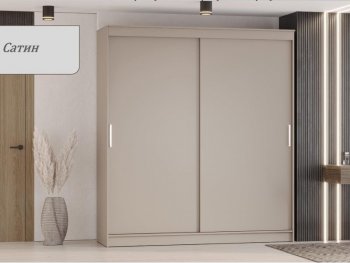 Шкаф-купе 2000 мм Гранд-1 ЛДСП, сатин (Эра) в Урае - uraj.mebel-e96.ru