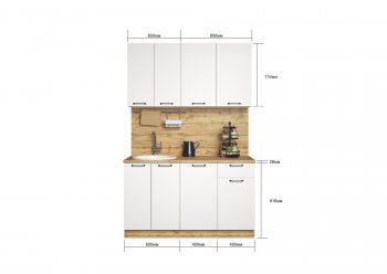 КУхонный гарнитур Хелмер 1400 мм (Сурская) в Урае - uraj.mebel-e96.ru