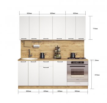 КУхонный гарнитур Хелмер 2000 мм под духовой (Сурская) в Урае - uraj.mebel-e96.ru