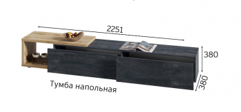 Стенка Хлоя модульная (ВНК) в Урае - uraj.mebel-e96.ru