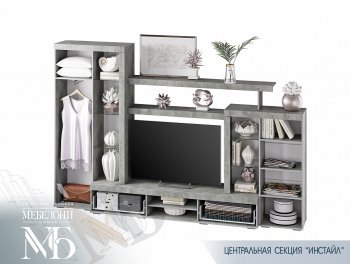 Стенка Инстайл ЦС-02 (БТС) в Урае - uraj.mebel-e96.ru