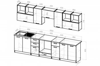 Кухонный гарнитур Жасмин экстра 2 3000 мм (Герда) в Урае - uraj.mebel-e96.ru