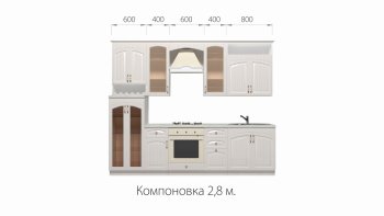 Кухонный гарнитур Кантри 2800 мм в Урае - uraj.mebel-e96.ru