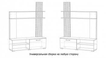 Стенка Каролина Дуб Вотан/Графит (Лин) в Урае - uraj.mebel-e96.ru