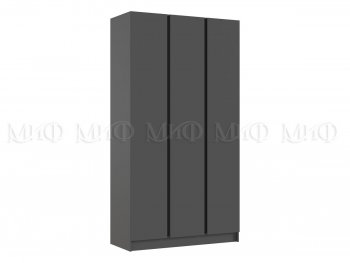 Шкаф 1200 мм 3-х ств. Келвин графит  (Миф) в Урае - uraj.mebel-e96.ru