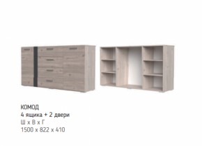 Комод 4 ящ+2дв Бриз (БМ) в Урае - uraj.mebel-e96.ru