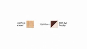 Комод Дуэт - 2 Фриз (дуб сонома) в Урае - uraj.mebel-e96.ru