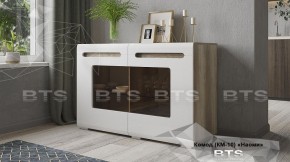 Комод КМ-10 Наоми (1202*790*460) в Урае - uraj.mebel-e96.ru | фото