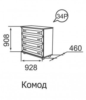 Комод Ника-Люкс 34 в Урае - uraj.mebel-e96.ru