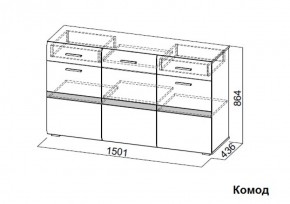 Комод Соло (СВ) в Урае - uraj.mebel-e96.ru