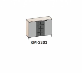 Комод ШЕР Дуб апрель темный/лофт голдэн пэлас (КМ-2303) в Урае - uraj.mebel-e96.ru | фото