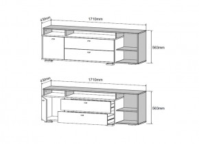 Комод-ТВ тумба ЛАНС К202, Дуб бунратти/Белый (ДСВ) в Урае - uraj.mebel-e96.ru