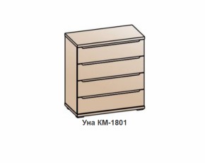 Комод УНА (КМ-1801) Дуб Сонома/Венге в Урае - uraj.mebel-e96.ru | фото