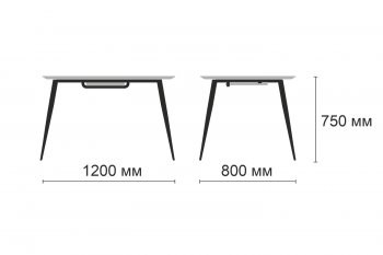 Стол раздвижной КОРСИКА В1 1200/1600 Бискайская сосна (Вудман) в Урае - uraj.mebel-e96.ru