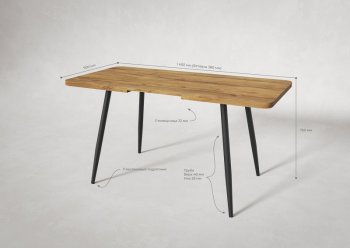 Стол раздв. Корсика 32 Крафт В1 (1070/1450*700*740мм) (Вудман) в Урае - uraj.mebel-e96.ru