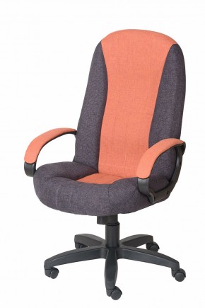 Кресло Гармония HOME (К/Стандарт) оранжевый/серый в Урае - uraj.mebel-e96.ru